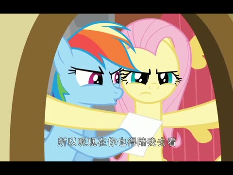 小马宝莉大电影3彩虹竞速在哪里可以看到-小马