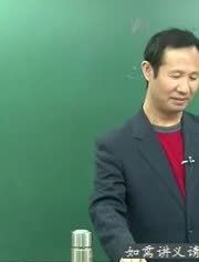 中学教育精华在线之数学-视频在线观看-阳光中