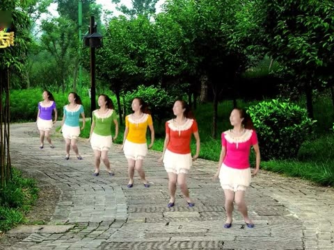 <em>广场舞妹妹等等我</em>_广场舞妹妹你等等我