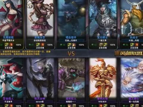 lol美<em>素素</em>直播 | krystal