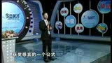 <em>同学的女友糖糖</em>在线<em>阅读</em>【www.sqnww.net】_