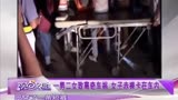 二女<em>操一男</em>【s567.org】_视频在线观看-爱奇艺