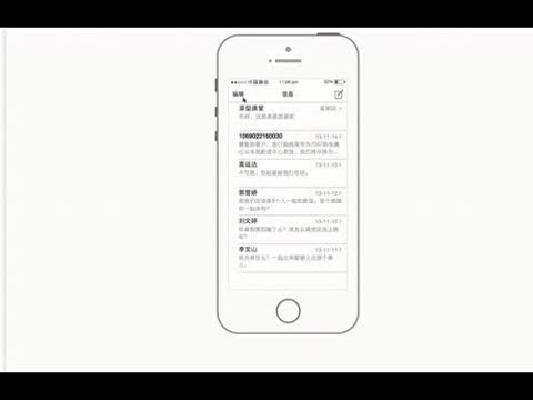 axure rp 6.5视频教程第1课_接线图分享 axure rp 6.5视频教程第1课