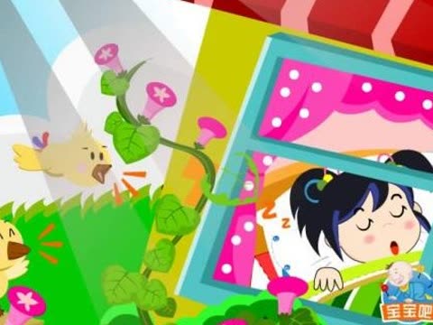 《我上幼儿园》的歌谱-儿童最喜爱的歌曲简谱大全4