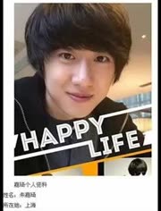 陈浩然-热门视频在线观看-爱奇艺