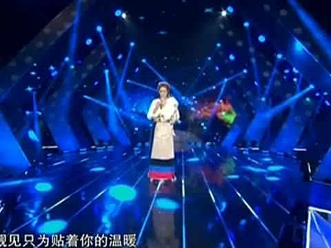 歌曲《那一天》 演唱:降央卓玛