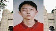 信阳高中学校宣传纪录片2014高中中国年排行图片