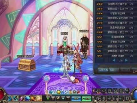 DNF为什么这几天进不去PK场