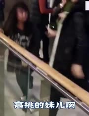 <em>黑衣侠大战眼镜妹</em>-热门视频在线观看-爱奇艺