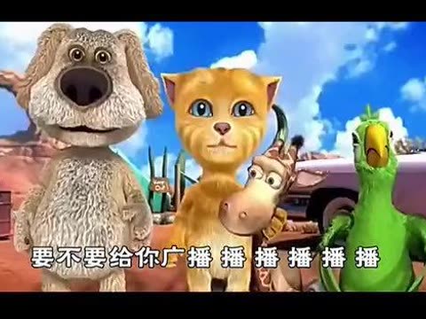 新年打脸歌2.0新消息评论 -微博生活网