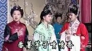 <em>客家山歌剧</em>大全-视频在线观看-戏曲大全曲剧全