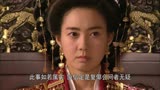 <em>善德女王</em>_视频在线观看-爱搜