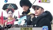从天明到日落:叶璇迟到八小时 被指耍大牌图片