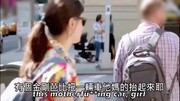 0419,史上最牛掰女收费员徒手抬起出租车,北富钱生钱安全说明企业网银操作员更换图片