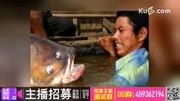 河中洗澡现僵尸鱼 盘点最恐怖怪鱼