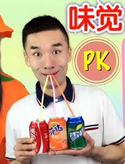 双人游戏 新魔力玩具学校-视频在线观看- 新魔