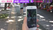 不比速度,比体验。苹果iPhone6s plus iOS 10.1.1系统三星note4安卓6.0.1常用软件app使用体验对比 不比速度,比体验。苹果iPhone6s plus iOS 10.1.1系统三星note4安卓6.0.1常用软件app使用体验对比