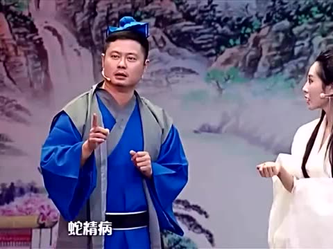 魏翔 三口一头猪