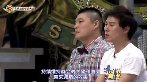 勇往直前kingstar简谱
