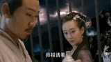 无论你在哪-电影-视频正版高清--爱奇艺蔡少芬洛神电视剧图片