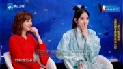 韩雪给《新白娘子传奇》配音, 一人配三个角色, 的确厉害