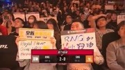 lpl春季赛rngVss