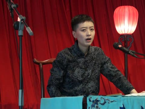 张怡评书:红楼梦《好了歌》