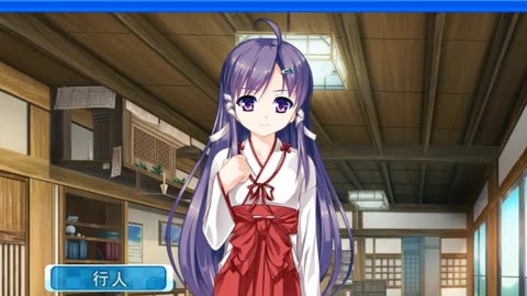 女装山脉静树篇《3》