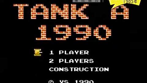 十大经典小霸王插卡游戏,满满的回忆啊!