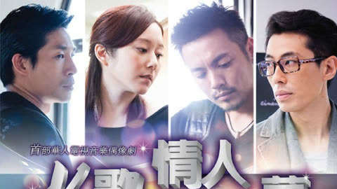 陈汉典明星资料大全-陈汉典动态_陈汉典电视剧电影-爱奇艺泡泡